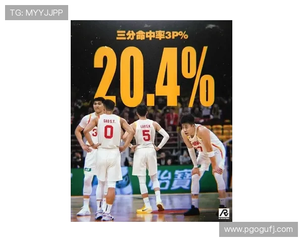 篮球世界杯激战正酣各强队争锋淘汰赛悬念升级引爆全球球迷热情再 - 副本 (3) 篮球世界杯激战正酣各强队争锋淘汰赛悬念升级引爆全球球迷热情再 - 副本 (3)