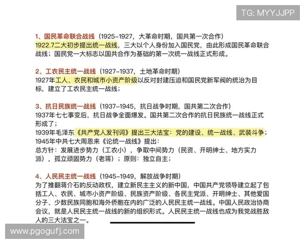 纵览百年风云激荡的世界体育历史回顾与传奇瞬间发展脉络与战史全 - 副本 - 副本 - 副本 - 副本 - 副本