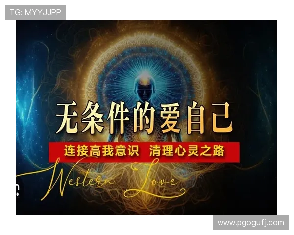 精选高品质冥想音频下载资源与身心放松疗愈指南平台大全在线专区 - 副本 - 副本 (2)