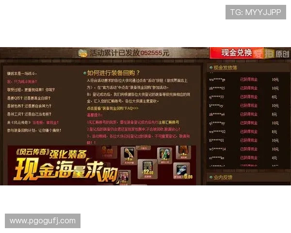 纵览全球竞技风云解码体育世界荣耀与激情传奇新时代变革之路探索 - 副本 - 副本 - 副本 (2)