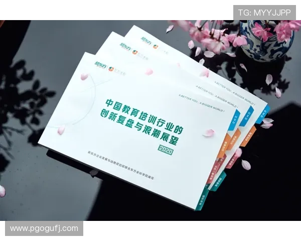 聚焦体育产业变革浪潮下的资本布局与创新发展新动向全球态势前瞻 - 副本