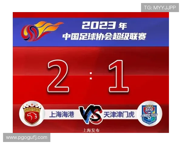 聚焦中超比分风云解析赛场胜负走势全景观察与豪门崛起沉浮实录记