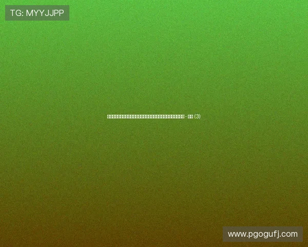 聚焦体育社交热点趋势引领全民互动与品牌共振新时代创新发展浪潮 - 副本 (3)