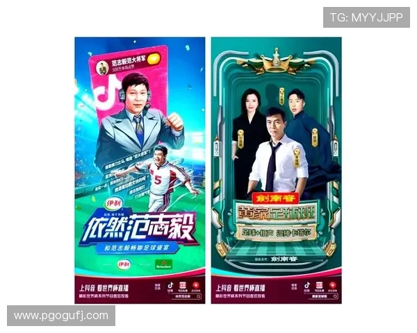 世界杯搜索排名优化策略与方法全解析 提升网站流量和曝光率