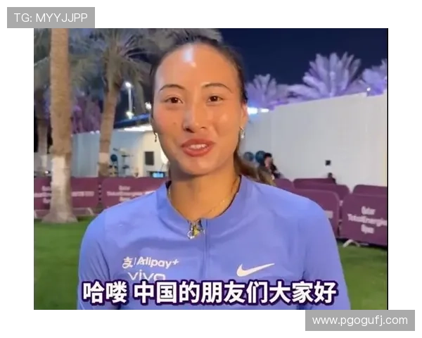 郑钦文精彩直播瞬间回顾球迷热议全程高光时刻 - 副本 - 副本 - 副本