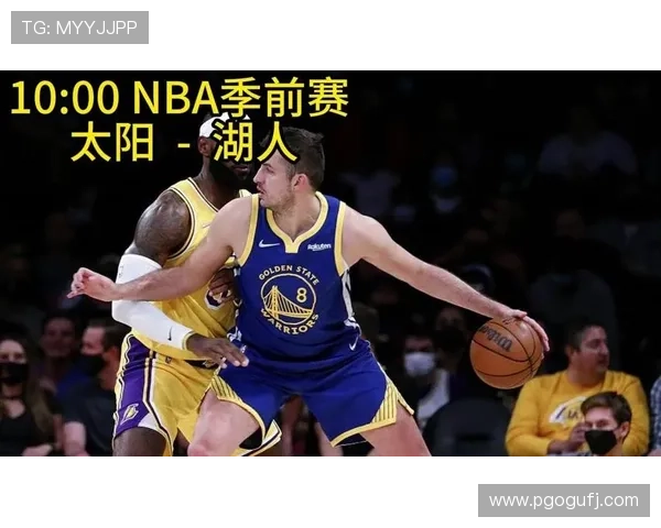 NBA最新比赛现场直播平台全程高清在线观看攻略指南 - 副本 (2) - 副本